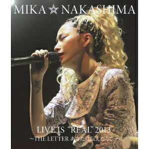 商品種別Blu-ray※こちらの商品はBlu-ray対応プレイヤーでお楽しみください。発売日2013/11/27ご注文前に、必ずお届け日詳細等をご確認下さい。関連ジャンルミュージック邦楽永続特典／同梱内容■映像特典DOCUMENT IS REAL 【DOCUMENT】／AUDIENCE IS REAL 【DOCUMENT】収録内容Disc.101.OPENING(-)02.PASSION(-)03.LOVE IS ECSTASY(-)04.You Knocked Me Out(-)05.初恋(-)06.ORION(-)07.ピアス(-)08.SUPER WOMAN(-)09.LIFE〜Over Load〜ONE SURVIVE(-)10.AMAZING GRACE(-)11.桜色舞うころ(-)12.LETTER(-)13.明日世界が終わるなら(-)14.GLAMOROUS SKY(-)15.BE REAL(-)16.SUPREME(-)17.ALL HANDS TOGETHER(-)18.雪の華(-)19.Dear(-)20.FIND THE WAY(-)21.愛詞(あいことば)(-)22.エピローグ(-)23.STARS(-)24.ENDING(A MIRACLE FOR YOU)(-)25.End Roll(-)商品概要185分スタッフ&amp;キャスト中島美嘉商品番号AIXL-47販売元ソニー・ミュージックディストリビューション組枚数1枚組収録時間185分画面サイズ16：9音声仕様日本語 リニアPCMステレオコピーライト(C)2013 Sony Music Associated Records Inc. _映像ソフト _ミュージック_邦楽 _Blu-ray _ソニー・ミュージックディストリビューション 登録日：2013/10/07 発売日：2013/11/27 締切日：2013/10/15