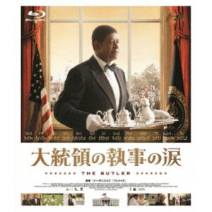【〜5/6まで!! 最大2000円OFFクーポン!!】大統領の執事の涙 【Blu-ray】