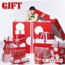 【~5/6まで!! 最大2000円OFFクーポン!!】オーイシマサヨシ/ギフト《通常盤》 【CD】