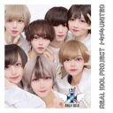 【~5/6まで!! 最大2000円OFFクーポン!!】リアルアイドルプロジェクト/トキメキUNITED《ANGECROiX盤》 【CD】