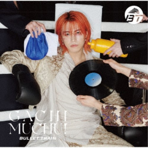 商品種別CD発売日2026/05/13ご注文前に、必ずお届け日詳細等をご確認下さい。関連ジャンル邦楽ポップス特典情報初回特典期間限定特典：応募抽選用シリアルナンバー封入永続特典／同梱内容封入特典：タカシ ソロトレカ5種中1種ランダム封入アーティスト超特急収録内容Disc.101.ガチ夢中！(3:48)02.C’est la vie(3:19)03.STEP BY STEP(3:57)商品概要超特急 シングルとしては23作目となる『ガチ夢中！』。リード曲「ガチ夢中！」はタイトルの如くガチで夢中になって何かに取り組んでいる人の背中を全力で押す、疾走感ある超特急流応援ソング。また、カップリングには、4月放送スタートのテレビアニメ『ただいま、おじゃまされます』のオープニング主題歌であるフレンチポップなラブソング「C’est la vie」、肩の力を抜いて楽しめるチルなポップチューン「STEP BY STEP」を収録。多彩な楽曲が詰まった、彩り豊かなシングルとなっている。商品番号UPCH-7830販売元ユニバーサルミュージック組枚数1枚組収録時間11分 _音楽ソフト _邦楽_ポップス _CD _ユニバーサルミュージック 登録日：2026/03/19 発売日：2026/05/13 締切日：2026/04/07