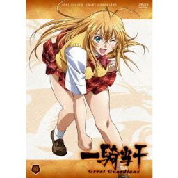 一騎当千 Great Guardians 第伍巻 【DVD】