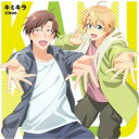 ZINGS/キミキラ 【CD】