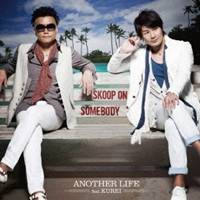 Skoop On Somebody／ANOTHER LIFE feat.KUREI(from キマグレン) 【CD】