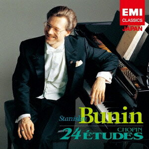 【11/30限定! 最大1000円OFFクーポン】スタニスラフ・ブーニン／ショパン：練習曲集 【CD】