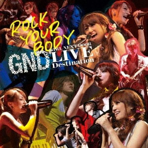 girl next door／ROCK YOUR BODY 【CD+DVD】