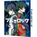 【6/1限定エントリーでP3倍】ブルーロック 4《特装限定版》 (初回限定) 【Blu-ray】