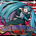 (V.A.)/SEB presents SUPER HATSUNE BEAT VOL.1 【CD+DVD】