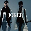【7/13~ エントリー&5000円以上購入でP最大5倍】JOKER/No.1 【CD+DVD】