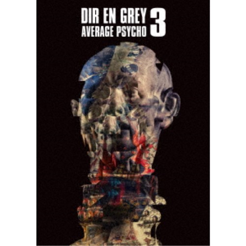 DIR EN GREY／AVERAGE PSYCHO 3 【DVD】