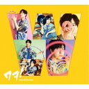 神谷浩史/ワヲ!《豪華A盤》 (初回限定) 【CD】