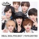 【5/9〜16限定!! 最大3000円OFFクーポン!!】リアルアイドルプロジェクト/トキメキUNITED《ReLIT盤》 【CD】