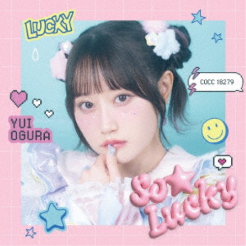 【11/25限定! 最大1000円OFFクーポン】小倉唯/So☆Lucky《通常盤》 【CD】