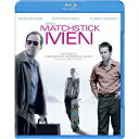 マッチスティック・メン 【Blu-ray】