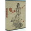 【6/1限定エントリーでP3倍】ストレンヂア -無皇刃譚- 【Blu-ray】 8,624円