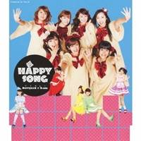 Berryz工房×℃-ute／超HAPPY SONG《初回生産限定盤C》 (初回限定) 【CD】