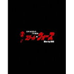 泣き虫先生の7年戦争 スクール☆ウォーズ Blu-ray BOX《通常版》 【Blu-ray】