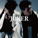 【7/13~ エントリー&5000円以上購入でP最大5倍】JOKER/No.1 【CD+DVD】