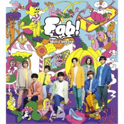 Hey！ Say！ JUMP／Fab！ -Music speaks.-《限定盤1》 (初回限定) 【CD DVD】