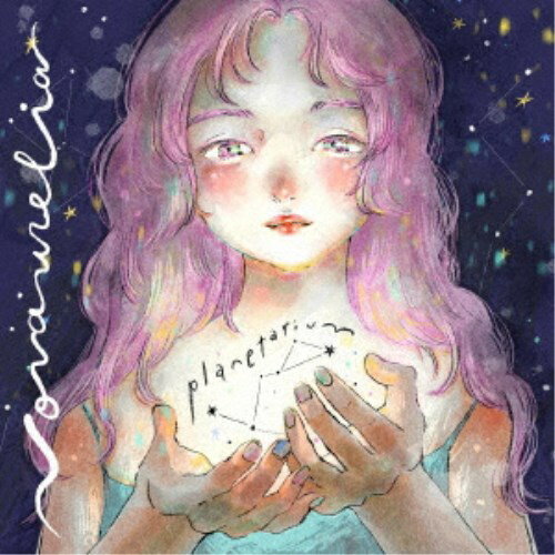 Novaurelia／planetarium 【CD】
