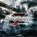 カテゴリー7/カテゴリー7〜絶撃の暴風渦〜 【CD】