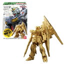 バンダイ(BANDAI) ガンダムアーティファクト第6弾 (10個入) (BOX)おもちゃ こども 子供 食玩