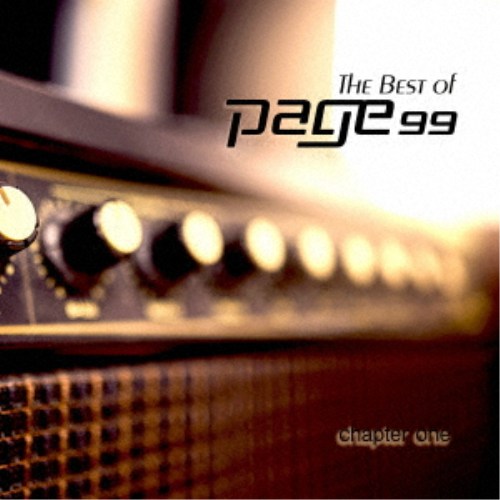 ペイジ99／ザ・ベスト・オブ・ペイジ99 チャプター・ワン 【CD】