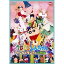 映画 クレヨンしんちゃん ヘンダーランドの大冒険 【DVD】 1,641円