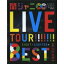 إˡ硿KANJANI LIVE TOUR 8EST ߤʤۤϤɤʤ̵ͤۤ硪 Blu-ray