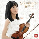 【8/1限定! 最大P6倍 & 最大2000円OFFクーポン!!】千住真理子/センチメンタル・ワルツ 【CD】