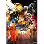 仮面ライダーフォーゼ THE MOVIE みんなで宇宙キターッ！ ディレクターズカット版 【DVD】