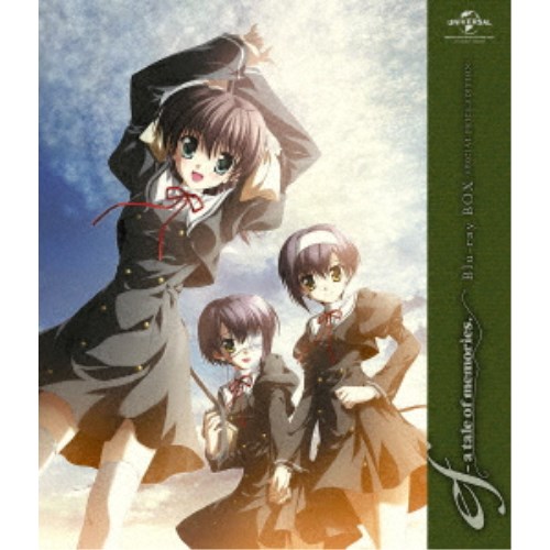 楽天市場】ef-a tale of memories. Blu-ray BOXの通販 楽天市場】ef-a tale of memories. Blu-ray BOXの通販
