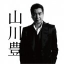 山川豊/デビュー40周年記念コンプリートベスト 【CD】