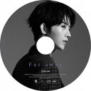 円神/Far away《中谷日向(なかたにひゅうが)盤》 (初回限定) 【CD】