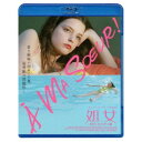 【7/18限定! 楽天会員なら最大P4倍】処女 HDリマスター版 【Blu-ray】