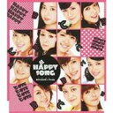 Berryz工房×℃-ute／超HAPPY SONG 【CD】