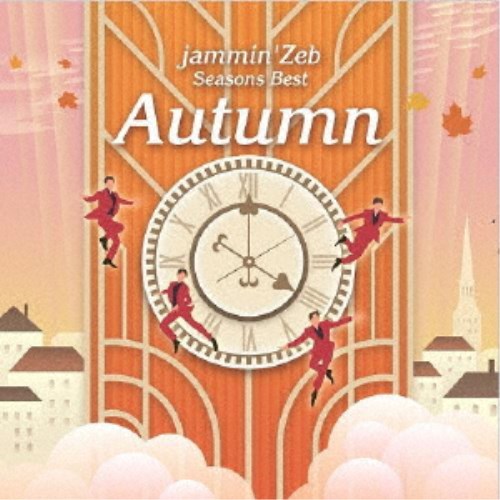 jammin’Zeb／Seasons Best Autumn 【CD】