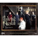 劇団『ドラマティカ』ACT2 Phantom and Invisible Resonance 【Blu-ray】