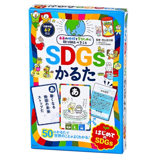 SDGs邽 ǂ q p[eB Q[ 6