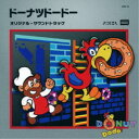 ショーン・バイロー/ドーナツドードー オリジナル・サウンドトラック 【CD】