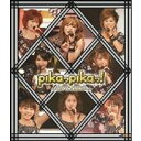 モーニング娘。 コンサートツアー 2010春〜ピカッピカッ!〜 【Blu-ray】
