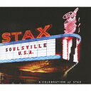 (V.A.)/ソウルズヴィル U.S.A.〜ア・セレブレーション・オブ・スタックス 【CD】