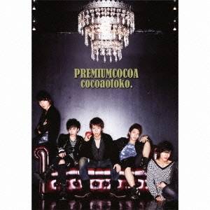 cocoaotoko.／PREMIUM COCOA (初回限定) 【CD】