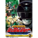 恐竜戦隊ジュウレンジャー VOL.2 【DVD】