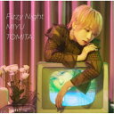 富田美憂/Fizzy Night 【CD】