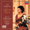 バルトリ/バルトリ/ライヴ・イン・イタリー (初回限定) 【DVD】