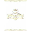 【7/18限定! 楽天会員なら最大P4倍】i☆Ris/i☆Ris 9th Anniversary Live ~Queen’s Message~ (初回限定) 【Blu-ray】