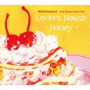 veenaspool.^Lovers House`Honey` yCDz