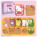 【~5/6まで!! 最大2000円OFFクーポン!!】ふわもちWow!パンビーナ サンリオキャラクターズ ポッピントーストおもちゃ こども 子供 女の子 ままご...