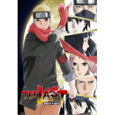 【6/1限定エントリーでP3倍】THE LAST -NARUTO THE MOVIE- 【Blu-ray】